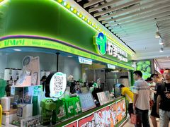 -柠季·手打柠檬茶(静安大悦城北座B1店 )