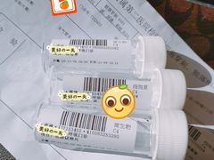 -大连医科大学附属第二医院(总院)