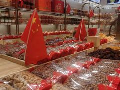 -品忆香炒货工坊(西稍门店)