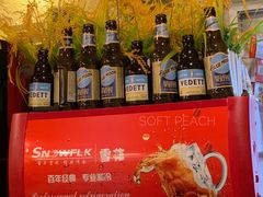 -锅儿挑面馆