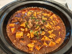 和牛麻婆豆腐-大鸭梨烤鸭(北洼路店)
