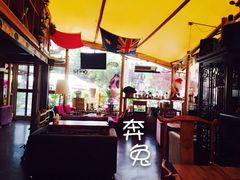 露天位-索纳斯咖啡(海安路店)