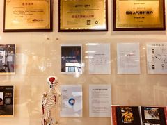 -中田·健身+普拉提(浦东金高路店)
