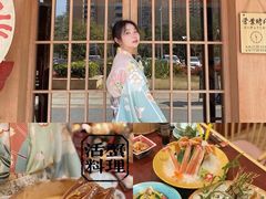 -蟹田居·活蟹料理(东城店)