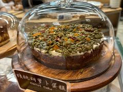胡萝卜核桃蛋糕-麦田工坊(月湖店)