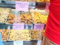 自助取餐区-纯心饼店(源溪店)