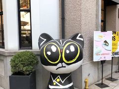 店内环境-徐家汇源景区-衡山坊
