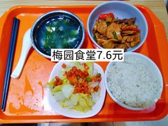 -梅园食堂