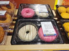 -麦德龙(南山店)