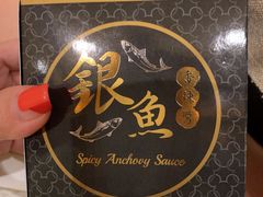 -云龙轩(迪士尼探索家度假酒店)