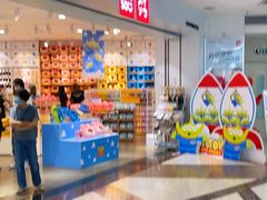 -名创优品(天河区正佳广场二店)