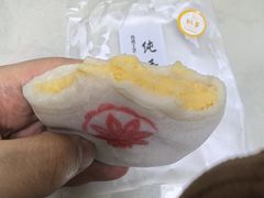 -张果佬年糕卷(科巷店)