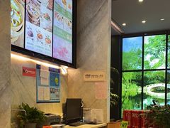 -谷田稻香(佛罗伦萨店)
