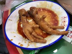 -五条人糖水铺(武林总店)