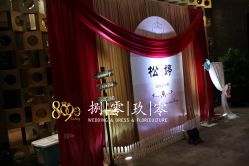 -静安洲际酒店·宴会厅