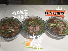 -镇南锅盖面馆(解放路店)