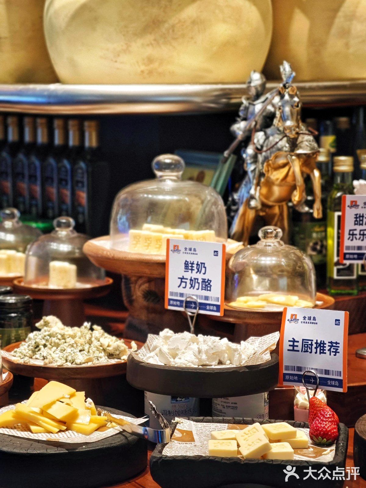 德式啤酒[啤酒]都能畅饮‼️谁家自助🍱200不到吃遍全球😋