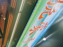 -巴陵亿口香·招牌卤虾(天马店)