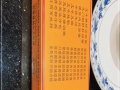 -正斗·港式粤菜(SKLP店)