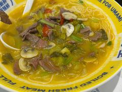 -粉小主·贵州酸汤牛肉粉(南京仙林金鹰店)