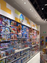 -乐高授权专卖店(中关村领展店)
