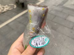 条头糕-江南春(中山中路店)