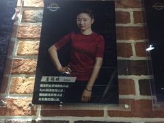 -UP健身私教馆(海岸城店)