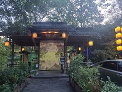 -绿茶餐厅(龙井船宴· 品牌总店)