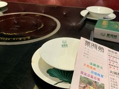 -楚湘苑(商品街大道店)