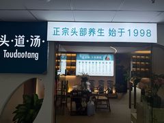 -贵友大厦(通州店)