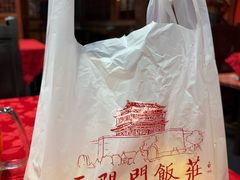 -正阳门饭庄·烤鸭·北京菜(万丰路七里庄店)
