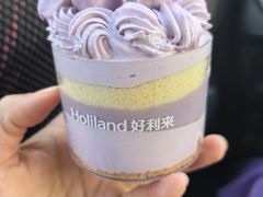 -好利来(五一广场店)