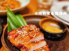 烤制黑毛猪颈肉-森Some Fusion(荔湾店)