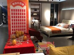 -月星家居(杭州商场店)