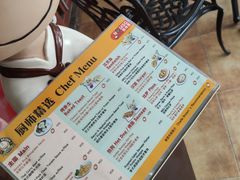 -史努比缤纷世界