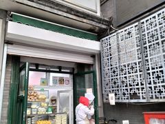 -天泽祥·鼓楼馒头(鼓楼店)