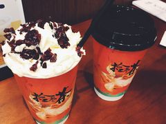 -拾叁茶(罗汉巷店)