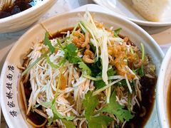 -蒋家桥饺面店(四望亭路店)