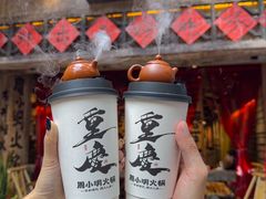 -周小明火锅(黑金冠社区店)