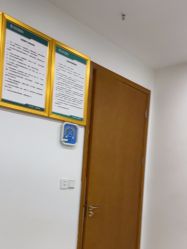 -重庆军科整形美容医院