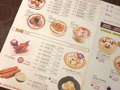 菜单-粤赏点(越秀城市广场店)