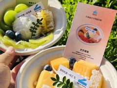 -白色日记·手作酸奶(麦凯乐店)