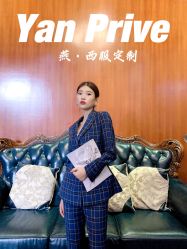 点击看大图 -燕心西服定制