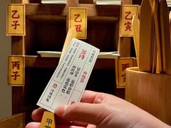 -兮禾酒馆(护国路店)
