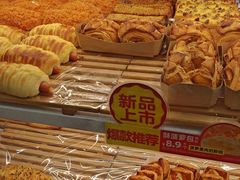 -味多美蛋糕(六里桥店)