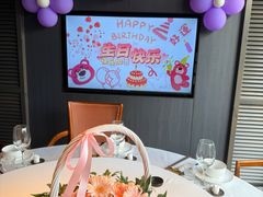 -情书·中餐厅(长嘉汇店)