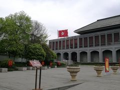 -遵义会议纪念馆