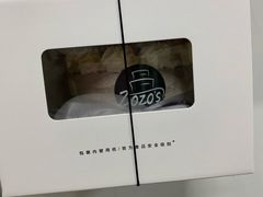 -ZOZO's昌左左精致甜品设计(新北店)