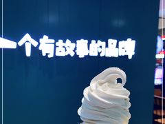 -自然椰·海南清补凉(海月广场店)