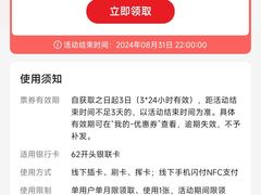 -NIKE上海青浦换季优惠店